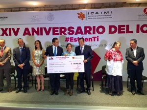 13238901_1632633620393649_2602367120608087882_n